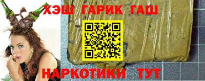 тгк Берёзовский