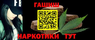 кокаин колумбия Волжский
