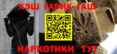 тгк Берёзовский