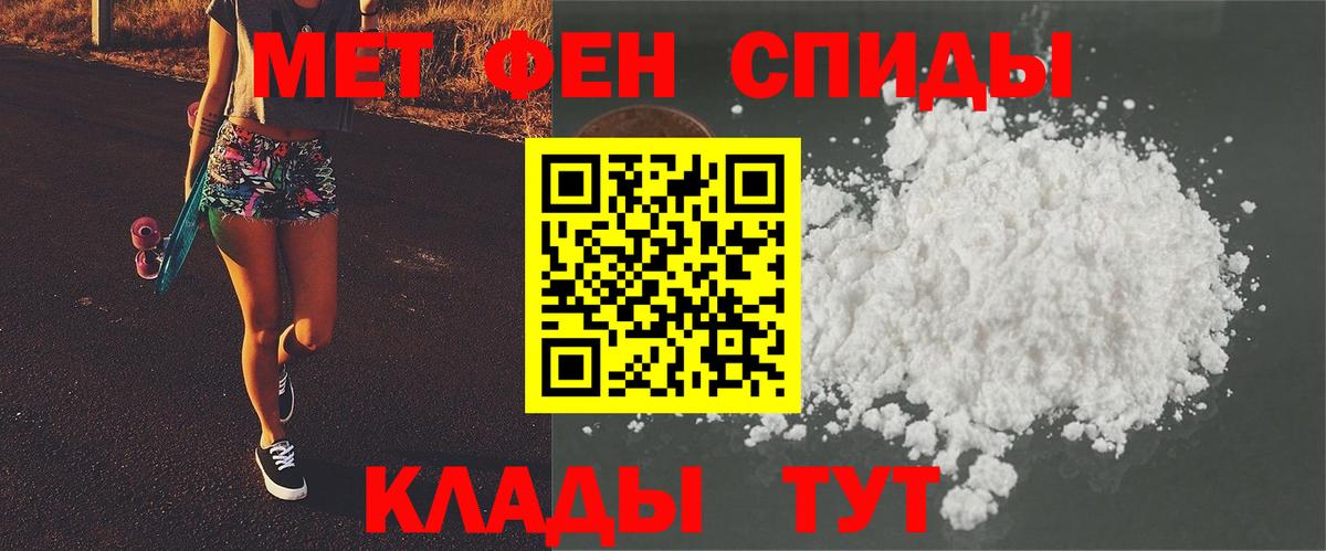 Первитин витя Дагестанские Огни