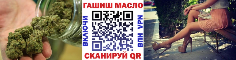продажа наркотиков  Дагестанские Огни  ТГК вейп с тгк 