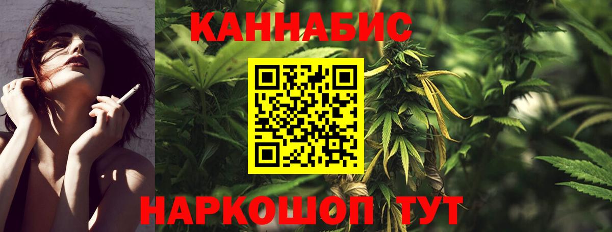 Марихуана VHQ  Дагестанские Огни  Марихуана сатива  Каннабис THC 21%  Бошки марихуана VHQ 